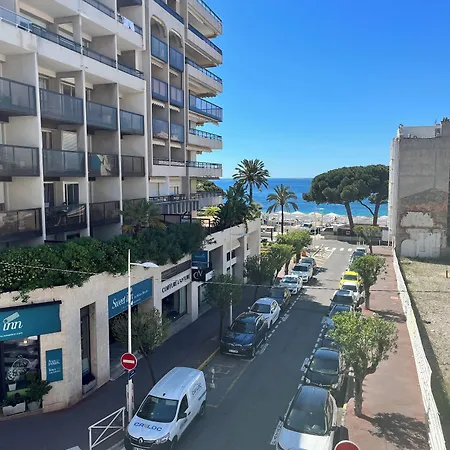 酒店 Eden - La Baigneuse